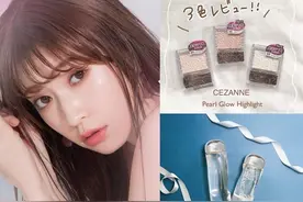 日本@cosme2020年度综合榜Top10！神级精华夺冠军图片