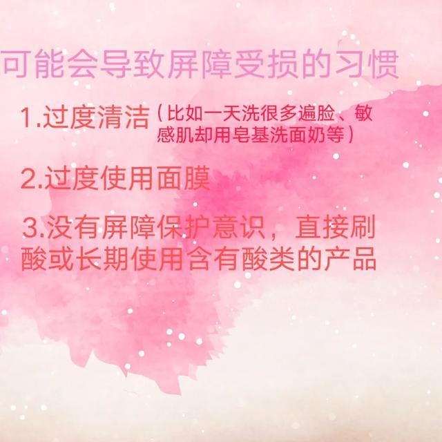 什么面膜可以去毛周角化 什么面膜可以去毛周角化