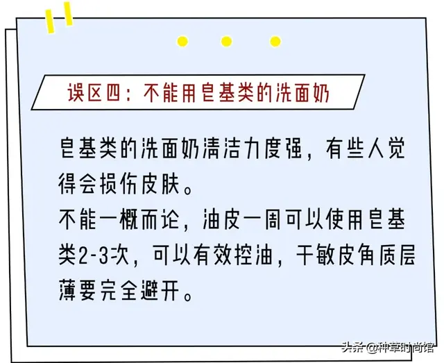 浣犵殑娲楅潰濂朵笂榛戝悕鍗曚簡鍚楋紵杩?娆惧埆涔帮紝浼氱儌鑴? onerror=
