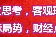 南京紫东打通断头路有新进展！马高路北延工程拟本月开通！图片