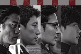 「韩影推荐」韩国犯罪动作电影《VIP》由张东健、李钟硕担任主演图片