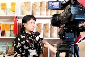 屡遭举报屡次过关？揭秘出版界“女强人”姚雪雪落马背后图片