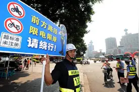 电动车、摩托车方便又便宜，为什么要“禁摩限电”？终于获得回复图片