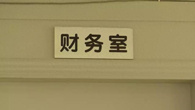 空放逾期实在还不起了，空放逾期实在还不起了会怎么样 配图06