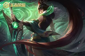五神兽玄策白虎志/守约朱雀志/铠青龙志/花木兰瑞麟志/苏烈玄武志图片