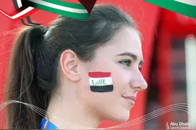 伊拉克人口增长有多猛：如今已达4千万，相比25年前翻了一倍图片