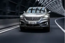 2021款VV6上市，售价14.8万起，都有哪些变化？图片