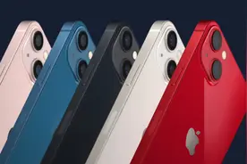 双十一还有直降1500元的旗舰手机？苏宁易购手机超值惊喜图片