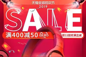 PS海报设计视频教程，16大案例，含练习素材图片