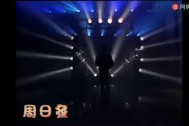巅峰时期王杰的声音超好听，是你是你是你，KTV必点！图片