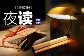他用36年才完成的这件事，值得你花十几分钟认真看完图片