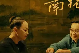 黄渤，宋丹丹，张绍刚剧里狂飙演技？图片