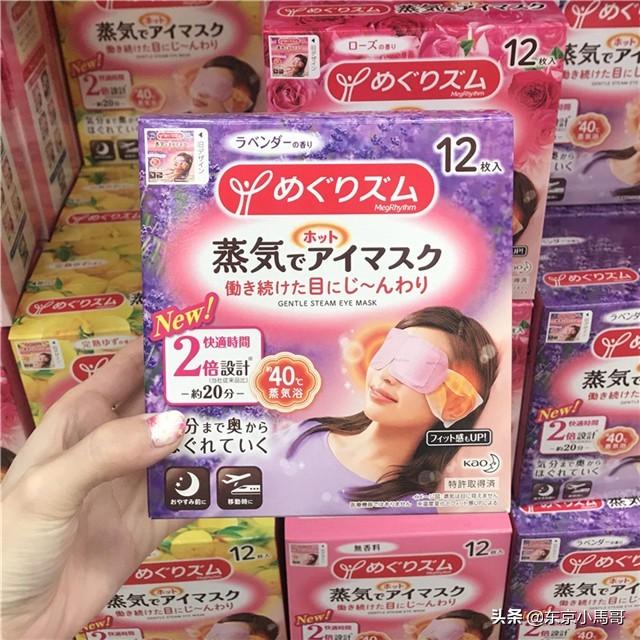 这些经久不衰的日本平价药妆，闭着眼睛都能用上一辈子