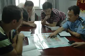 政法铁军英模风采 (95)| 赵忠敏：披肝沥胆尽忠诚图片