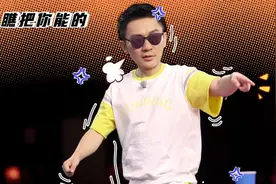《跑男》洗白自己的方式很高级，但对baby的态度却令人尴尬图片