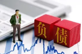 欠债还钱？新规下，7种债务被认定为无效，别再傻傻地“送钱”了图片