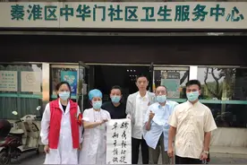 丁少华父子相声快板齐上阵，中华门街道残联宣传残疾预防日出新招图片
