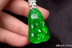 如何区分翡翠雕工的好与坏，行家告诉你！——音频版图片