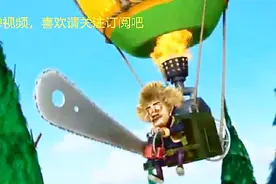 熊出没：光头强坐热气球空降森林砍树，熊兄弟根本拿强哥没办法视频封面