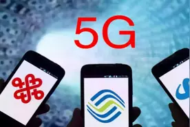 中国移动开始“送福利”，不转网的老用户可以享受“三大特权”图片