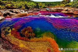 涨知识，盘点那些难以置信的神奇地方图片