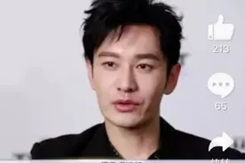44岁黄晓明取关赵薇后，自曝“身体不行了”图片