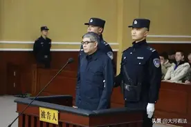 省委副秘书长的生意经：2万元藏品卖了105万图片