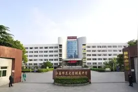 2020年江西高考，南北差距巨大，文理科前20名90%归北方图片