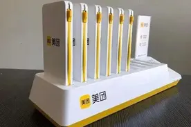 美团搅局共享充电宝，入场姿势太难看图片