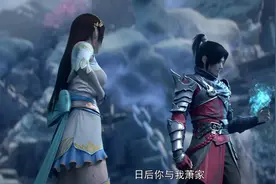 斗破苍穹：三年之约最终pv来袭，美杜莎vs云山，药老为萧炎出头图片