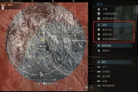 《使命召唤-战区》这里有从未想过的真实操作，斗鱼教你快速上手图片