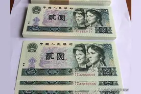 这种车工2元购买时要小心图片