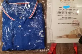 观察者网读者@GDI：我第一个报名援鄂，张继先是更强硬的吹哨人图片