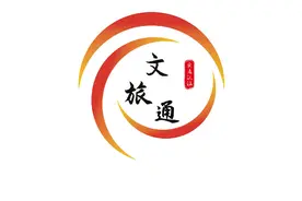 号外！山东省网吧实名身份认证系统正式启用！图片