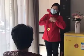 瞒了66天，援鄂护士回家跳舞哄妈妈开心：对视时已泪流满面图片