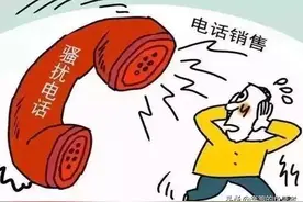贷款中介的暴利内幕，我们望尘莫及的黑色的产业。图片