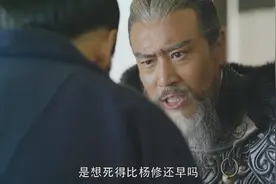 三国时两个谶言，竟造就两个王朝的接连更替！其实是天道轮回图片