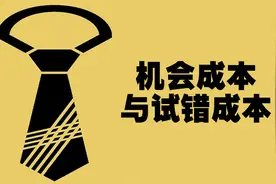 如何看待网上流传的14句买酒口诀：“茅台缺个镇，购买需谨慎”图片