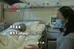 深夜家中发生煤气爆炸，哈尔滨10岁男孩90%烧伤图片