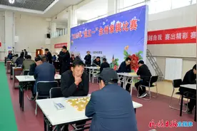 2021年“迎五一”临夏州象棋比赛开幕图片