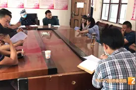 “百年老宅”将被拆？关于宏仁城中村改造推进情况的报告图片