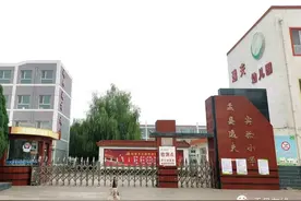 2021年盂县县直属（6所）小学秋季招生及新生报名公告图片