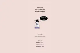 男生被女生叫「哥哥」，究竟是啥感觉？图片