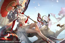 公孙离祈雪灵祝新版海报曝光，这眼神绝了！游龙清影回城优化图片