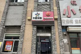 双色球700万大奖中出一个月迟迟无人领，官方紧急发文寻人图片