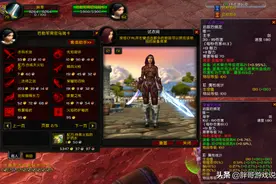 魔兽世界：TBC六大阵营声望奖励，不肝副本，也能获取极品装备图片
