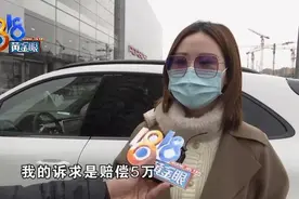 78万买的“保时捷”，新车就发现有异响图片