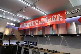 扩散！太原市政府消费券发放时间有变！图片