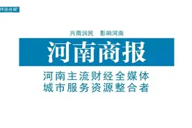 7岁男孩夜间频繁喝水，竟是患上了糖尿病图片