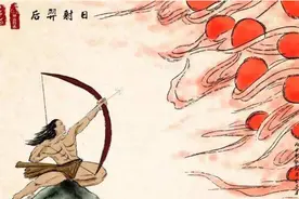 "后羿射日"，家喻户晓，历史上是否确有此人？图片